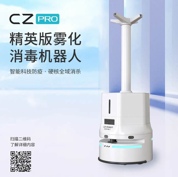 ��Ӣ���F�������C����