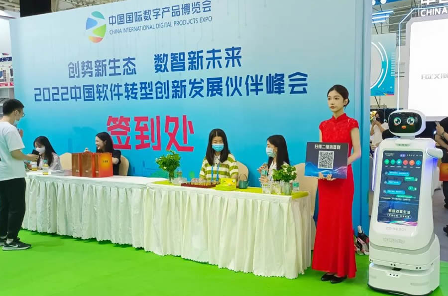 ��(chu��ng)�ɴ�������(w��)�C���˔�(sh��)����ӭ�e